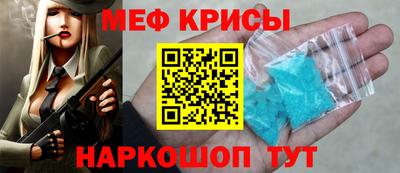кокаин VHQ Шебекино