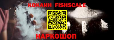 прущая мука Шахты