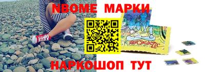 прущая мука Шахты