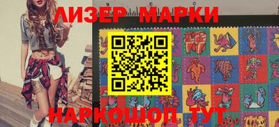 прущая мука Шахты