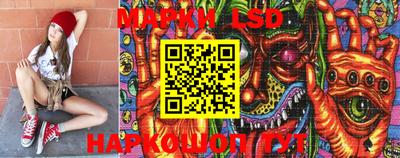 прущая мука Шахты