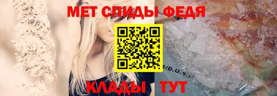 прущая мука Шахты