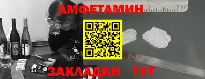 кокаин VHQ Шебекино