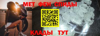 прущая мука Шахты
