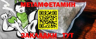 кокаин VHQ Шебекино