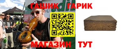 кокаин VHQ Шебекино