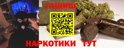 прущая мука Шахты